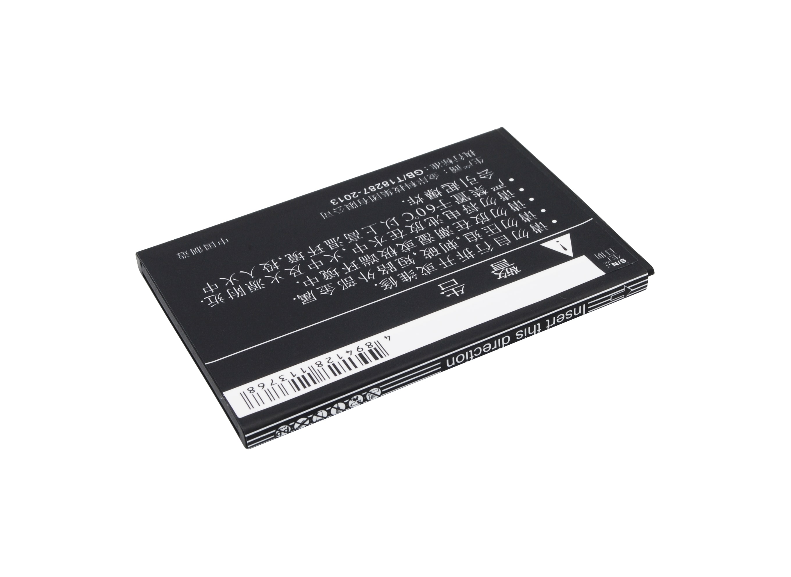 Batteri til mobiltelefon, smarttelefon for Hasee X55, X55 Pro 4G