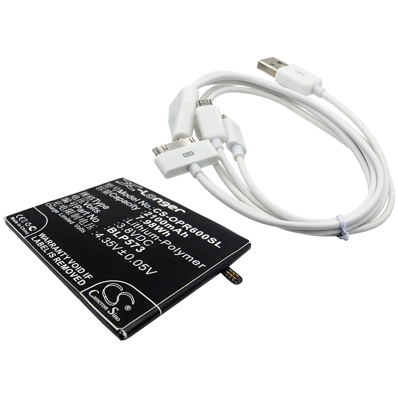 Batteri til sminkespeil for Oppo N5117, N1 Mini, R6007 m.fl.