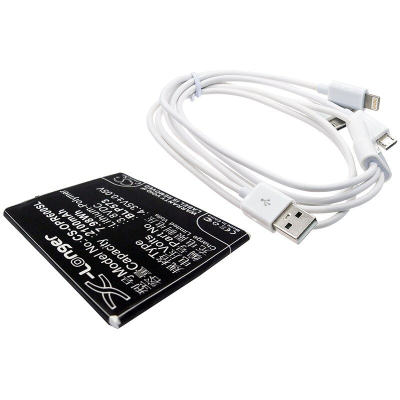 Batteri til sminkespeil for Oppo N5117, N1 Mini, R6007 m.fl.