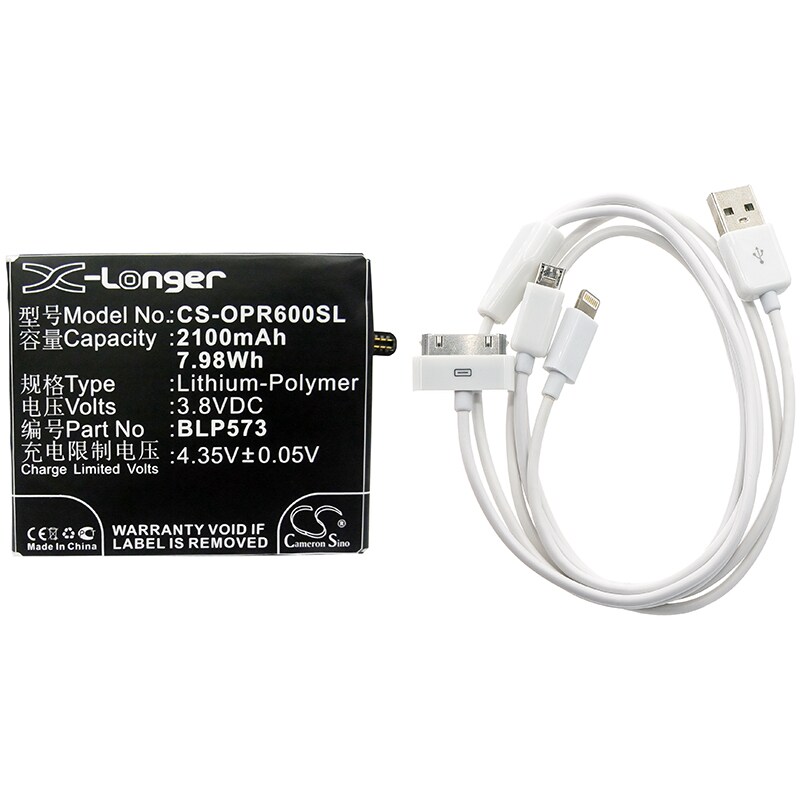 Batteri til sminkespeil for Oppo N5117, N1 Mini, R6007 m.fl.