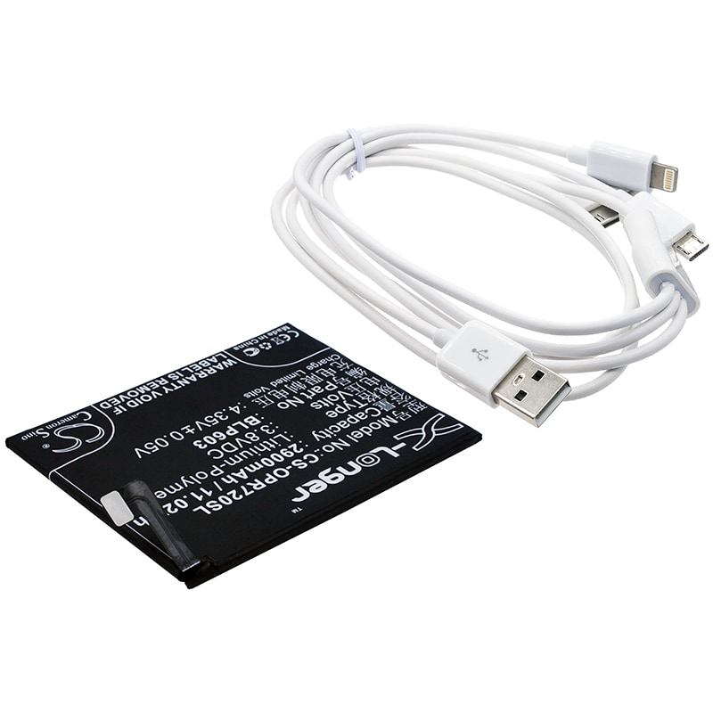 Batteri til sminkespeil for Oppo R7S, R7ST, R7SM