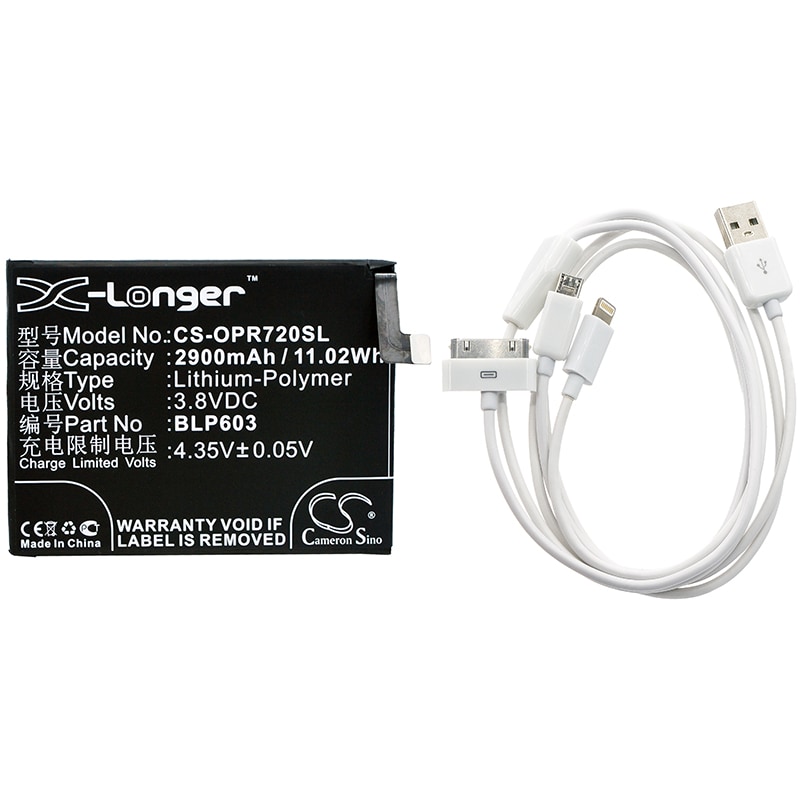 Batteri til sminkespeil for Oppo R7S, R7ST, R7SM