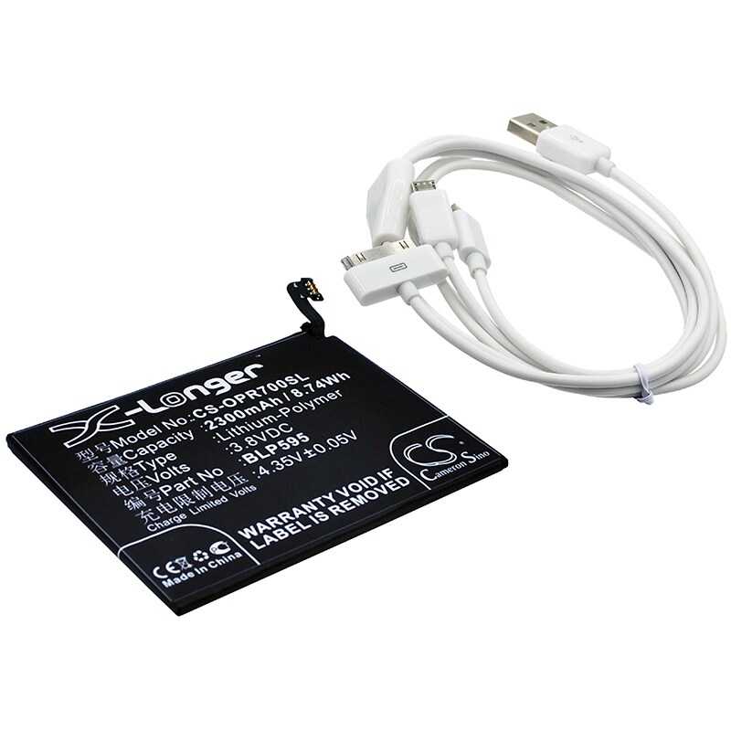 Batteri til sminkespeil for Oppo R7, R7T, R7C