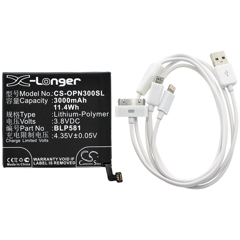 Batteri til sminkespeil for Oppo N3, N3T, N3S m.fl.