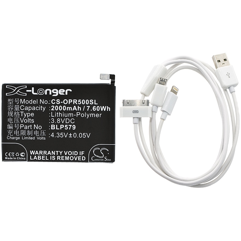 Batteri til sminkespeil for Oppo R5, R8107, R8109