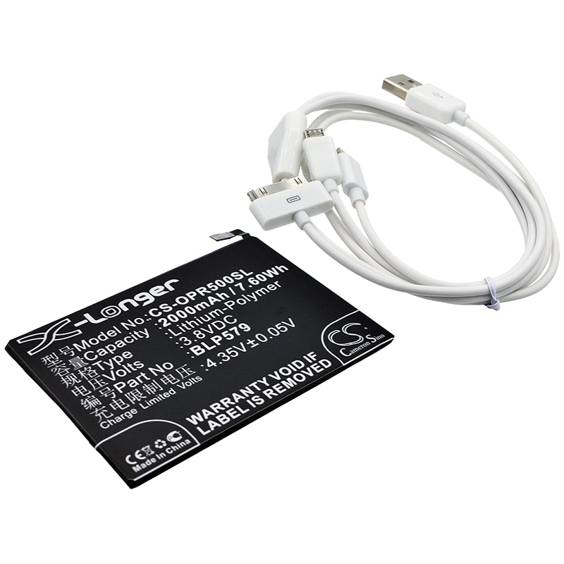 Batteri til sminkespeil for Oppo R5, R8107, R8109