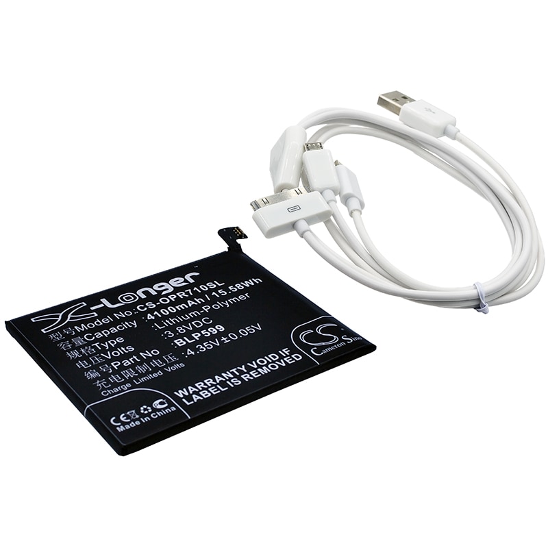 Batteri til sminkespeil for Oppo R7 Plus