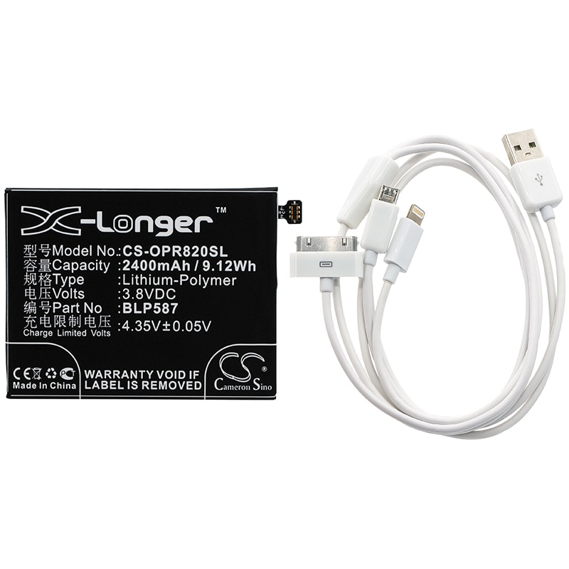 Batteri til mobiltelefon, smarttelefon for Oppo R8200, R8205, R8207 m.fl.