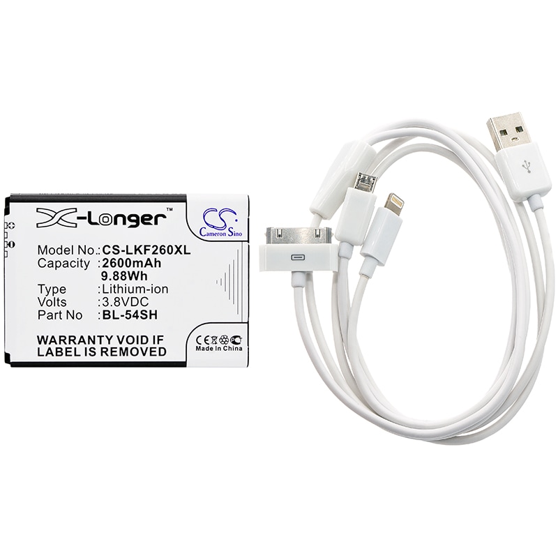 Batteri til sminkespeil for LG Optimus LTE III, F260, F260K m.fl.