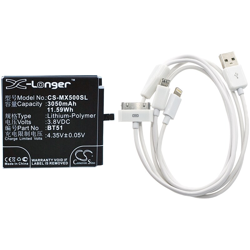 Batteri til mobiltelefon, smarttelefon for Meizu MX5, MX5 Dual SIM, M575 Dual SIM m.fl.