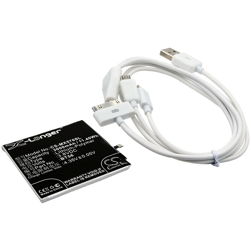 Batteri til sminkespeil for Meizu MX5 Pro, NIUX, M576 m.fl.