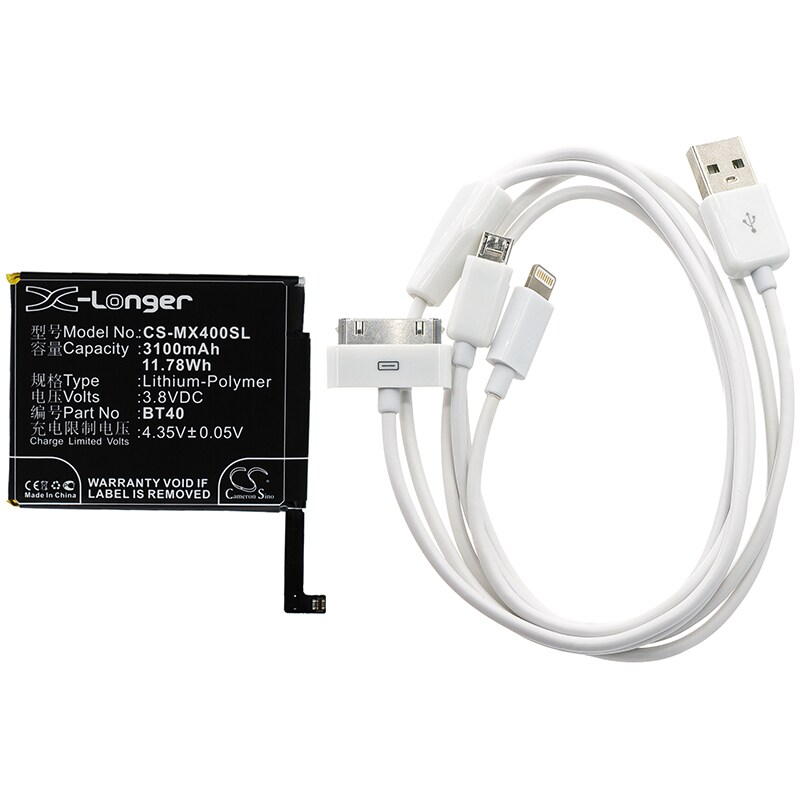 Batteri til sminkespeil for Meizu MX4