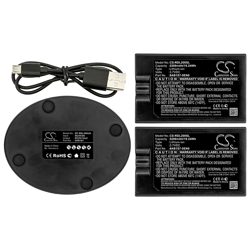 Batteri til sminkespeil for Ring Video Doorbell 2, 8VR1S7, Spotlight Cam m.fl.