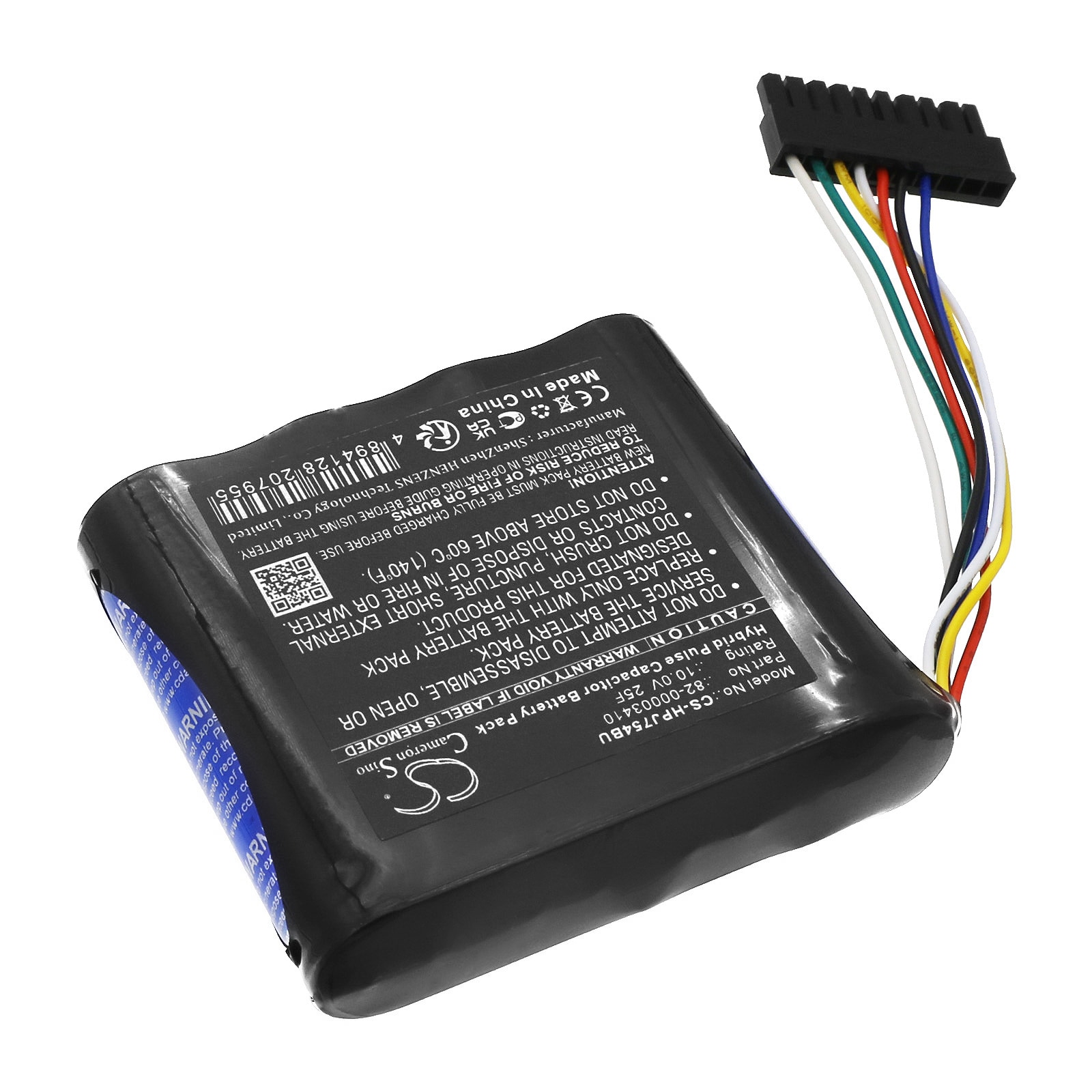 Batteri til RAID-kontroller for HP MSA2000, AJ754A