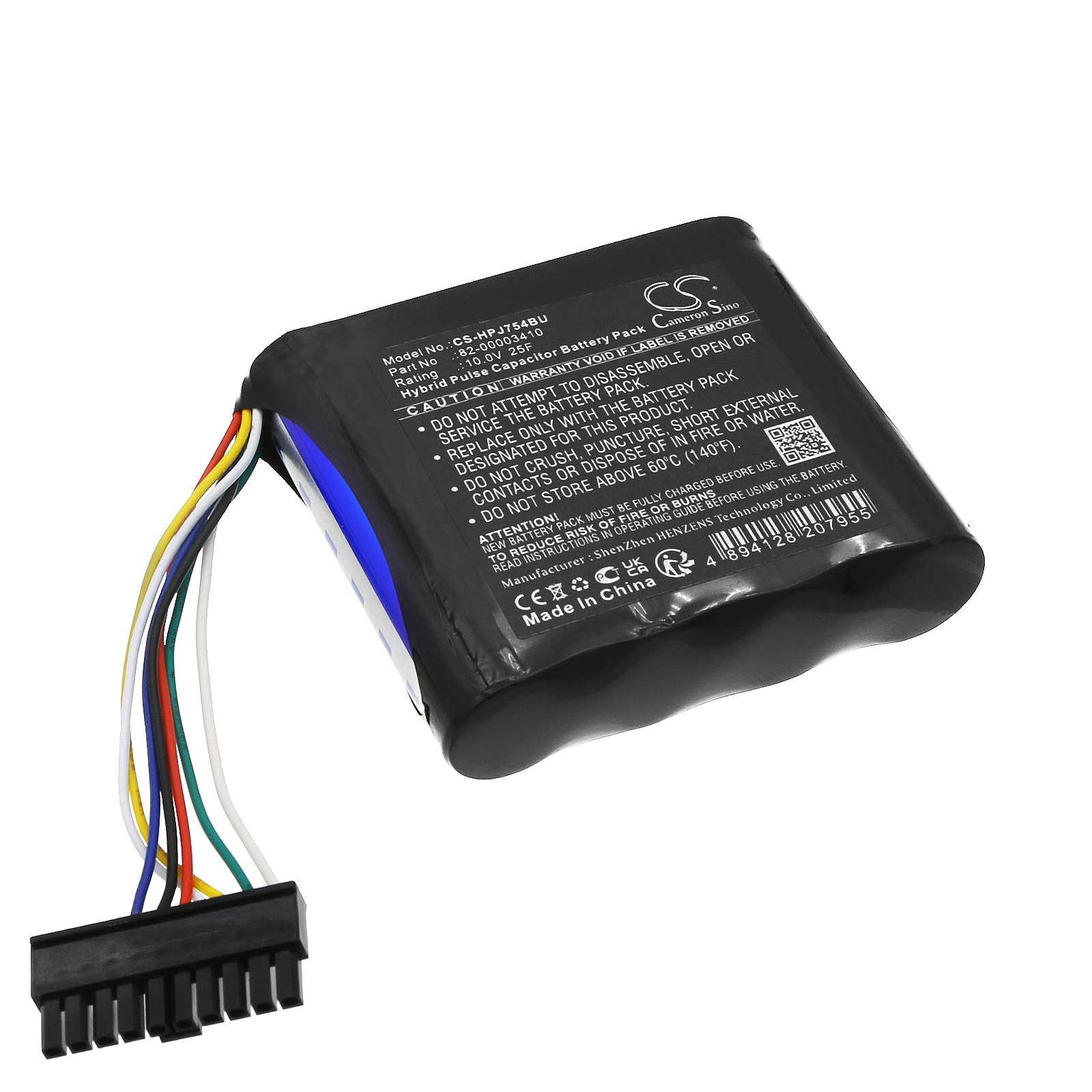 Batteri til RAID-kontroller for HP MSA2000, AJ754A