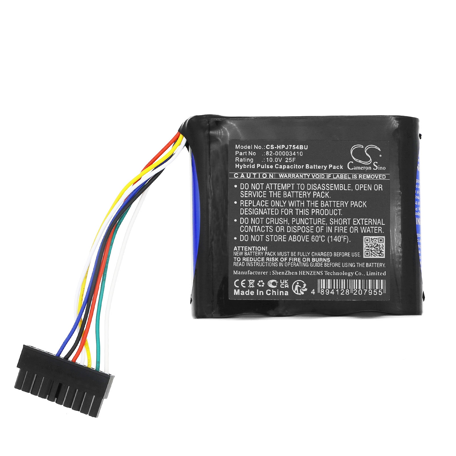 Batteri til RAID-kontroller for HP MSA2000, AJ754A