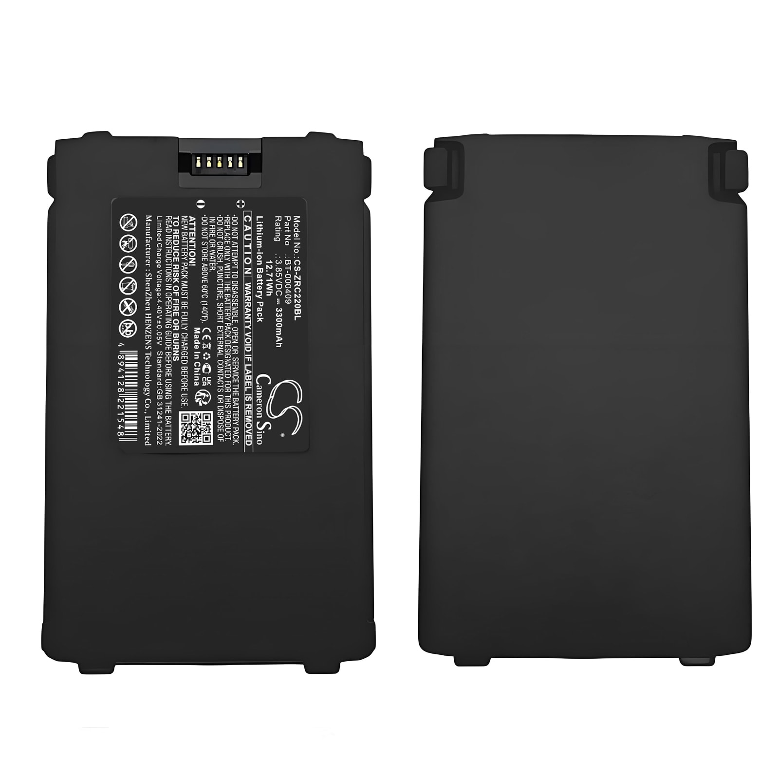 Batteri til strekkodeleser for Zebra MC2200, MC2700