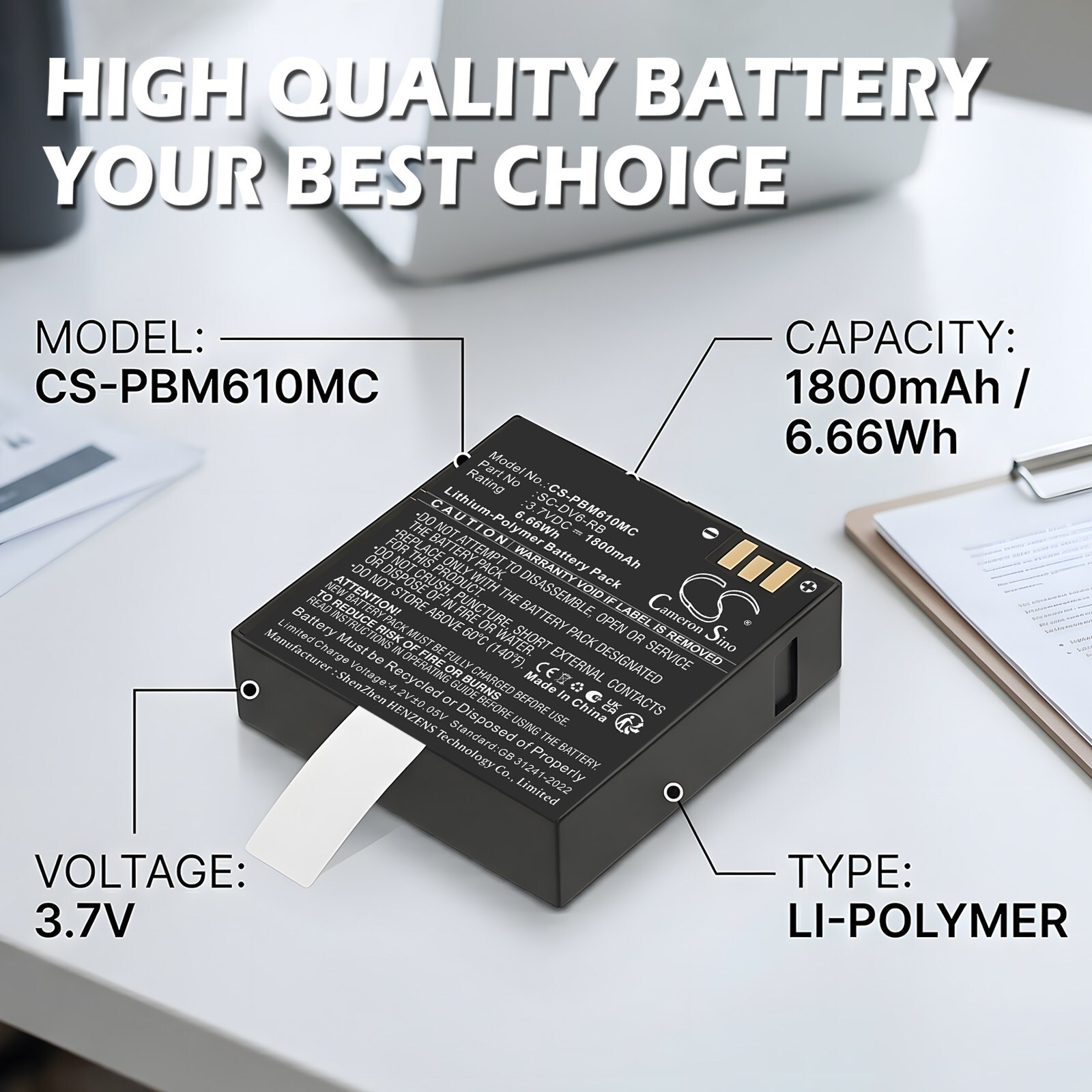 Batteri til kroppskamera for PatrolEyes HD DV6-RB
