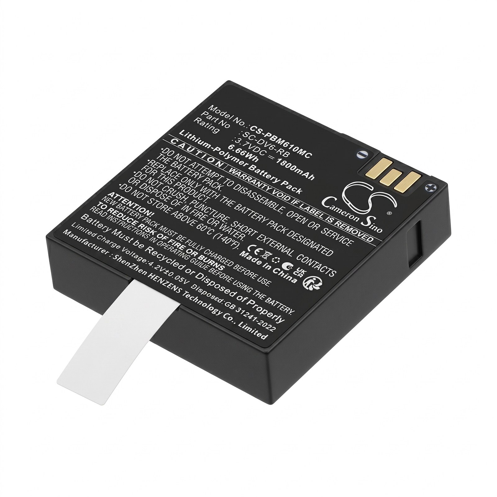 Batteri til kroppskamera for PatrolEyes HD DV6-RB