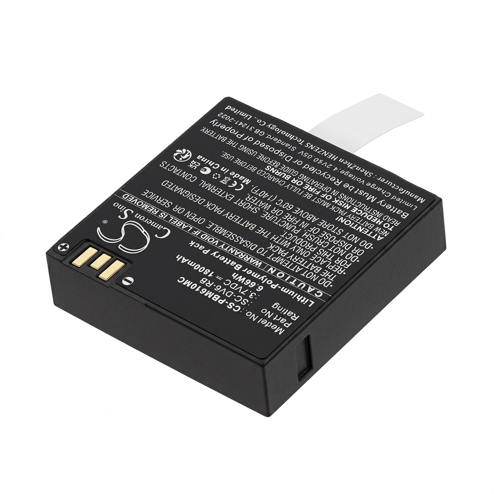 Batteri til kroppskamera for PatrolEyes HD DV6-RB