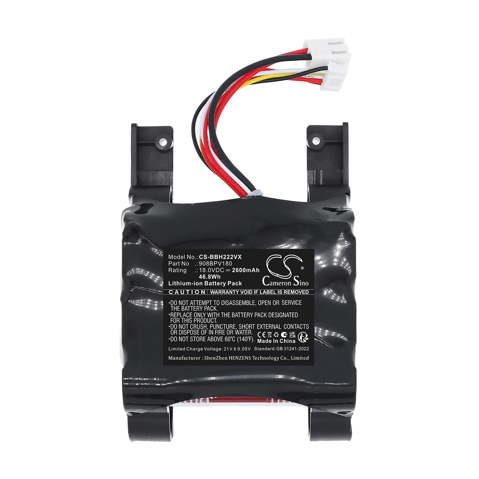 Batteri til støvsuger fra Bosch  11021499,  11021520,  11038976 m.fl.