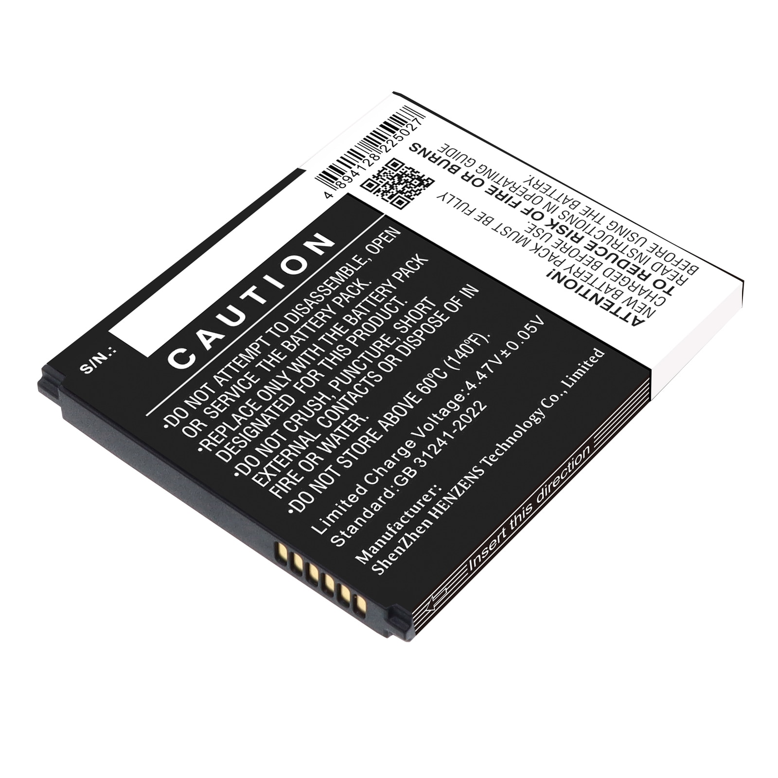 Batteri til mobiltelefon, smarttelefon for Samsung Galaxy XCover7 Pro, SM-G766B m.fl.