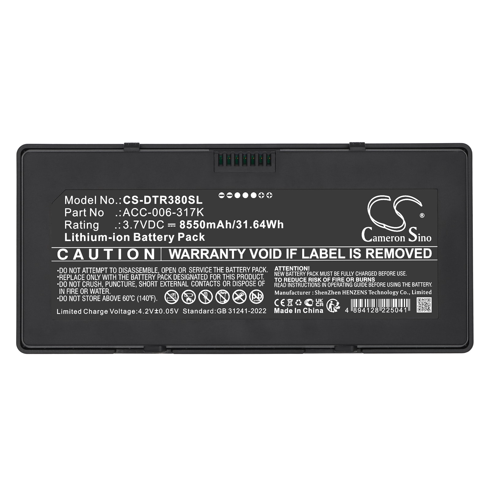 Batteri til nettbrett for Oracle Micros Tablet 700