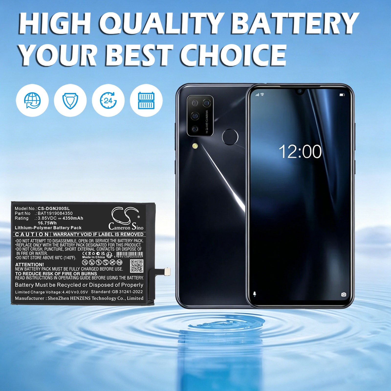 Batteri til mobiltelefon, smarttelefon for Doogee N20, N20 Pro