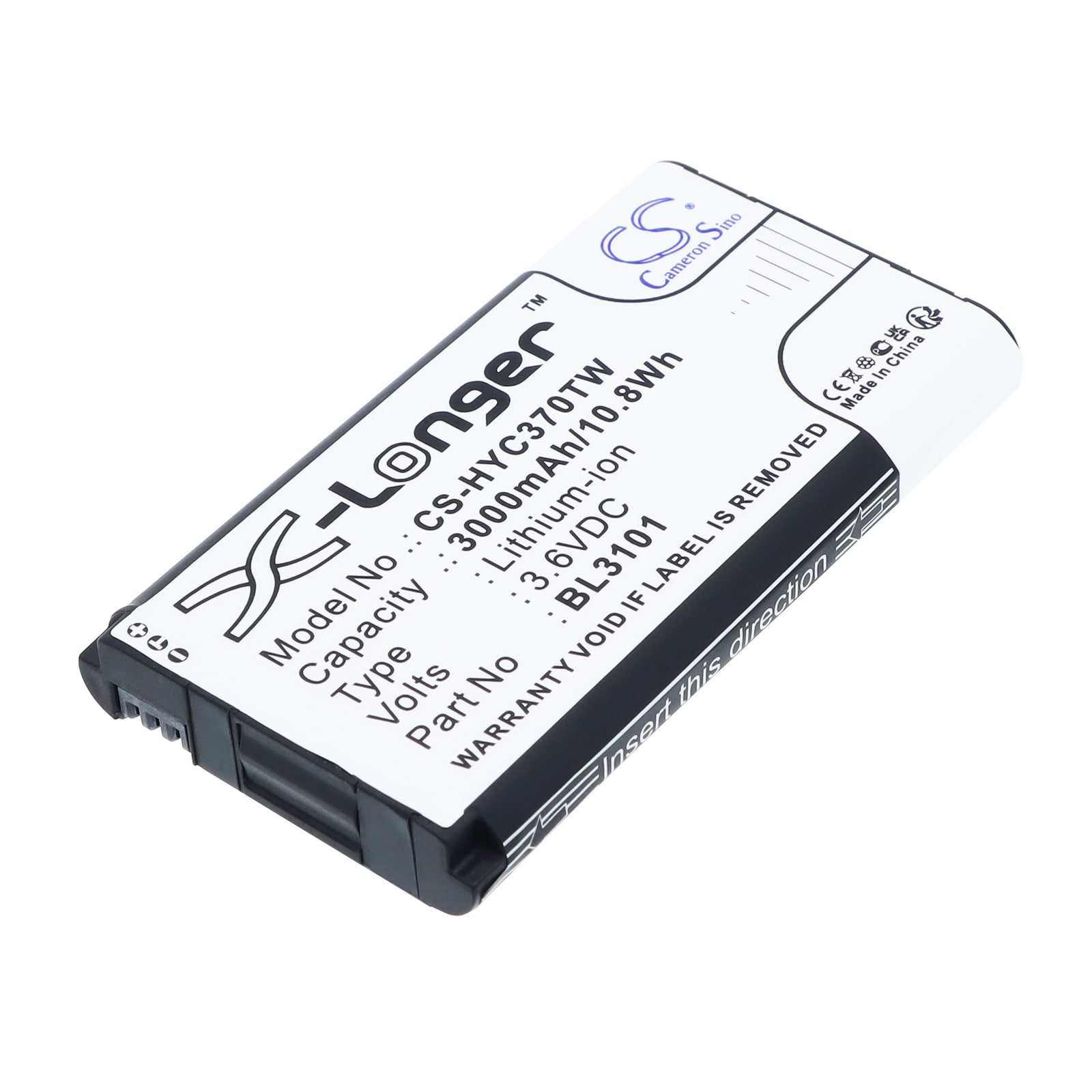 Batteri til toveis radio for Hytera PNC370