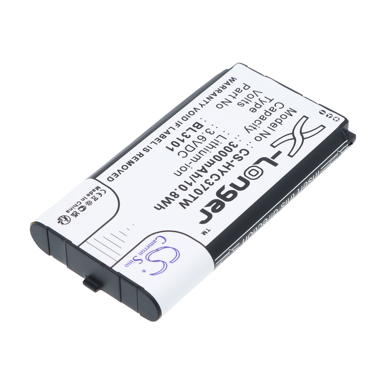 Batteri til toveis radio for Hytera PNC370