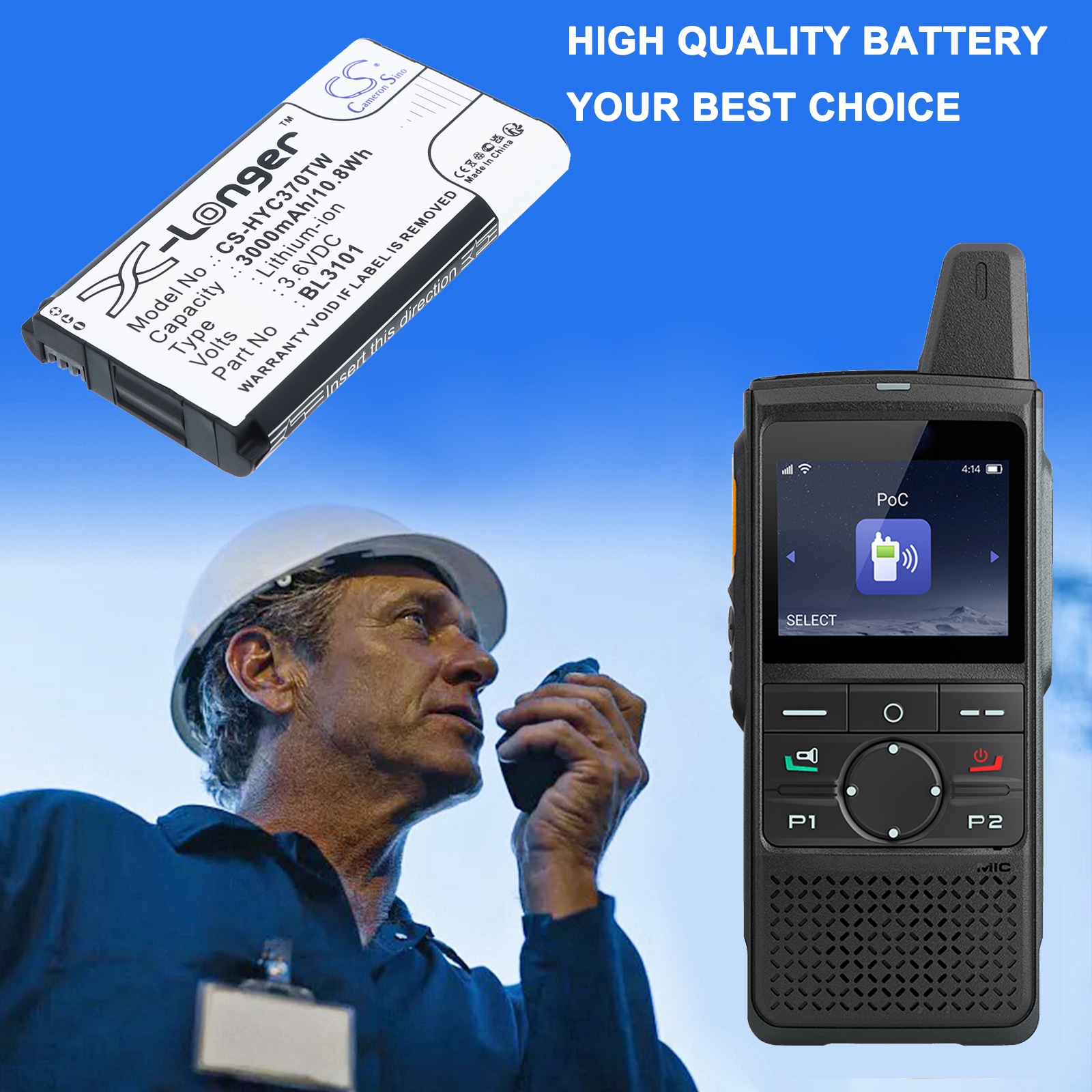 Batteri til toveis radio for Hytera PNC370