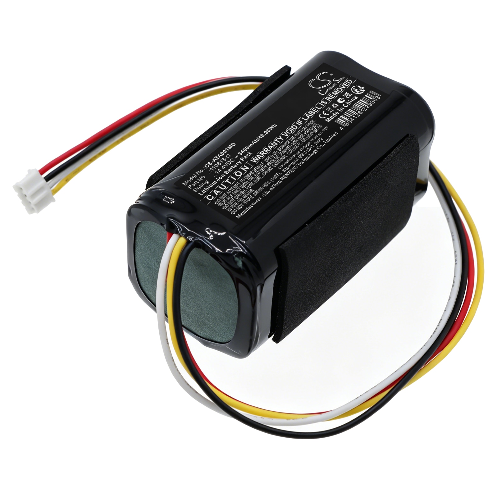 Batteri til medisinsk utstyr for Atmos Vivanotec Aspirator