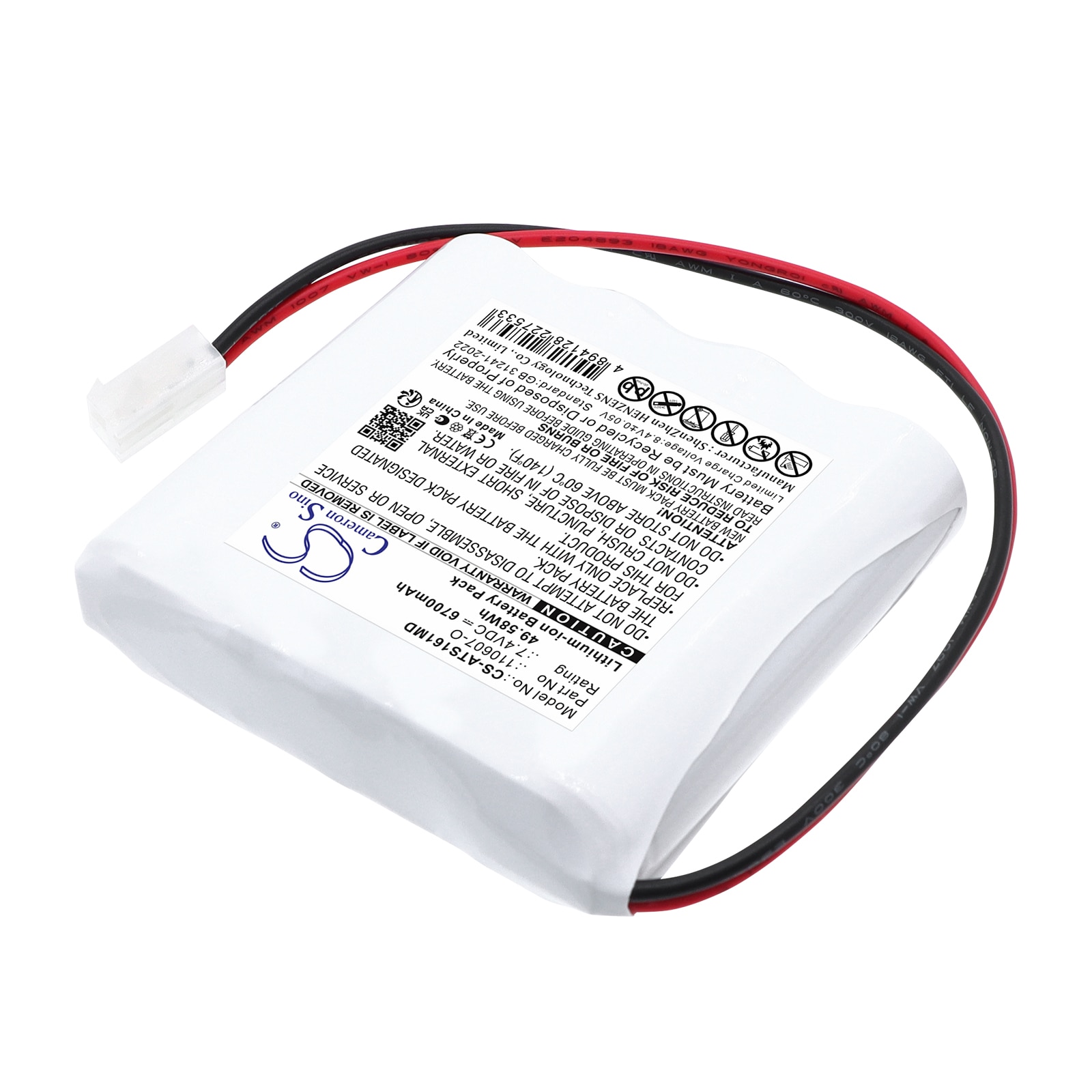 Batteri til medisinsk utstyr for Atmos sugepumpe A161, sugepumpe A261 m.fl.