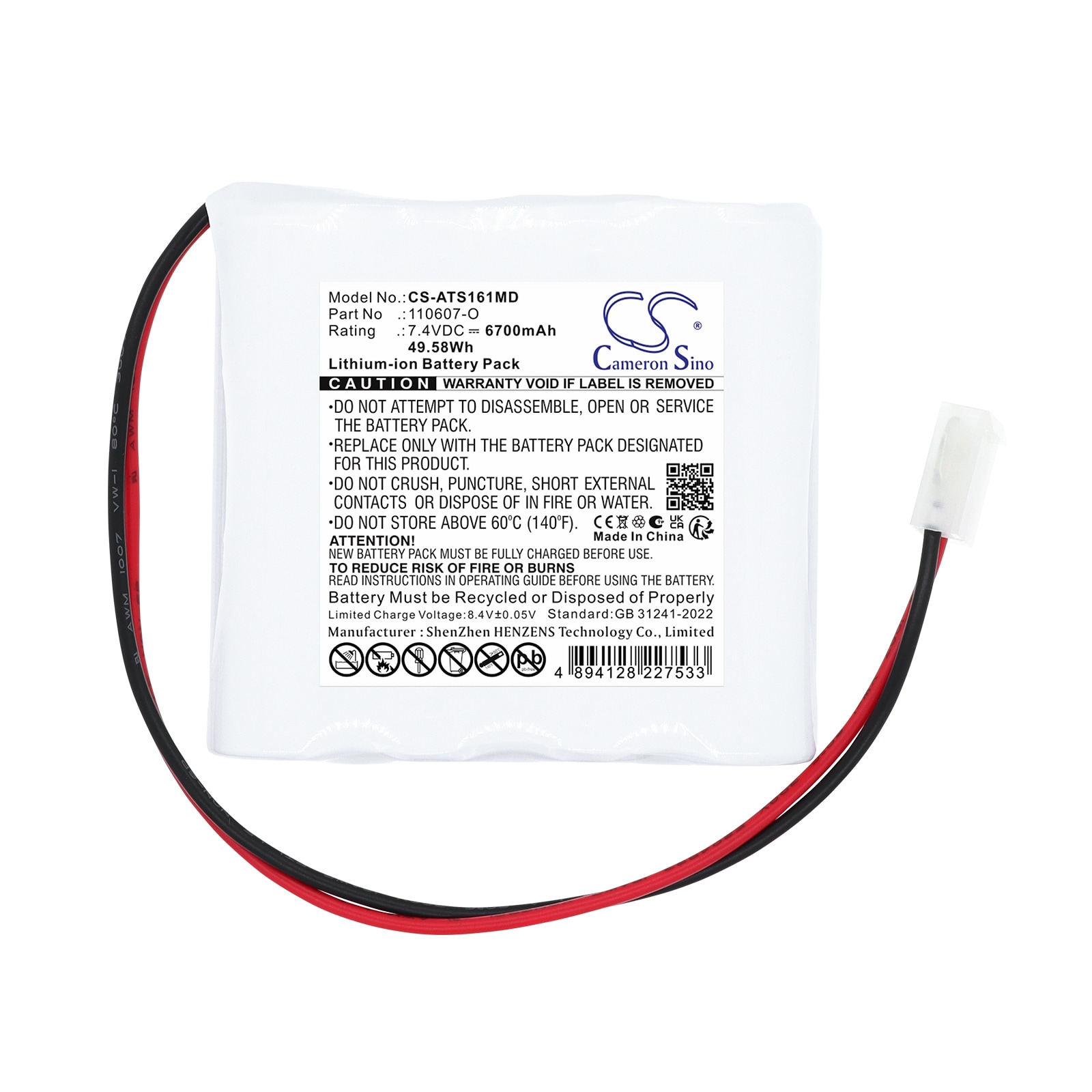 Batteri til medisinsk utstyr for Atmos sugepumpe A161, sugepumpe A261 m.fl.