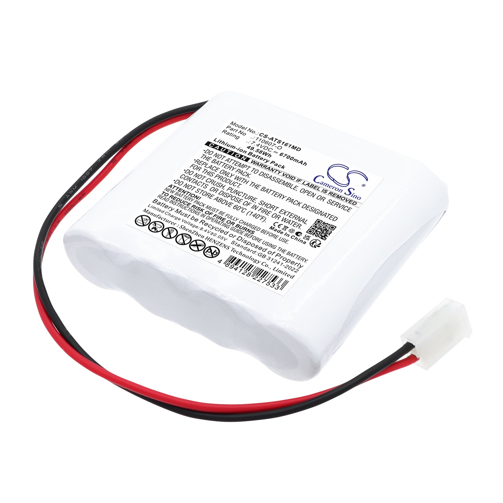 Batteri til medisinsk utstyr for Atmos sugepumpe A161, sugepumpe A261 m.fl.