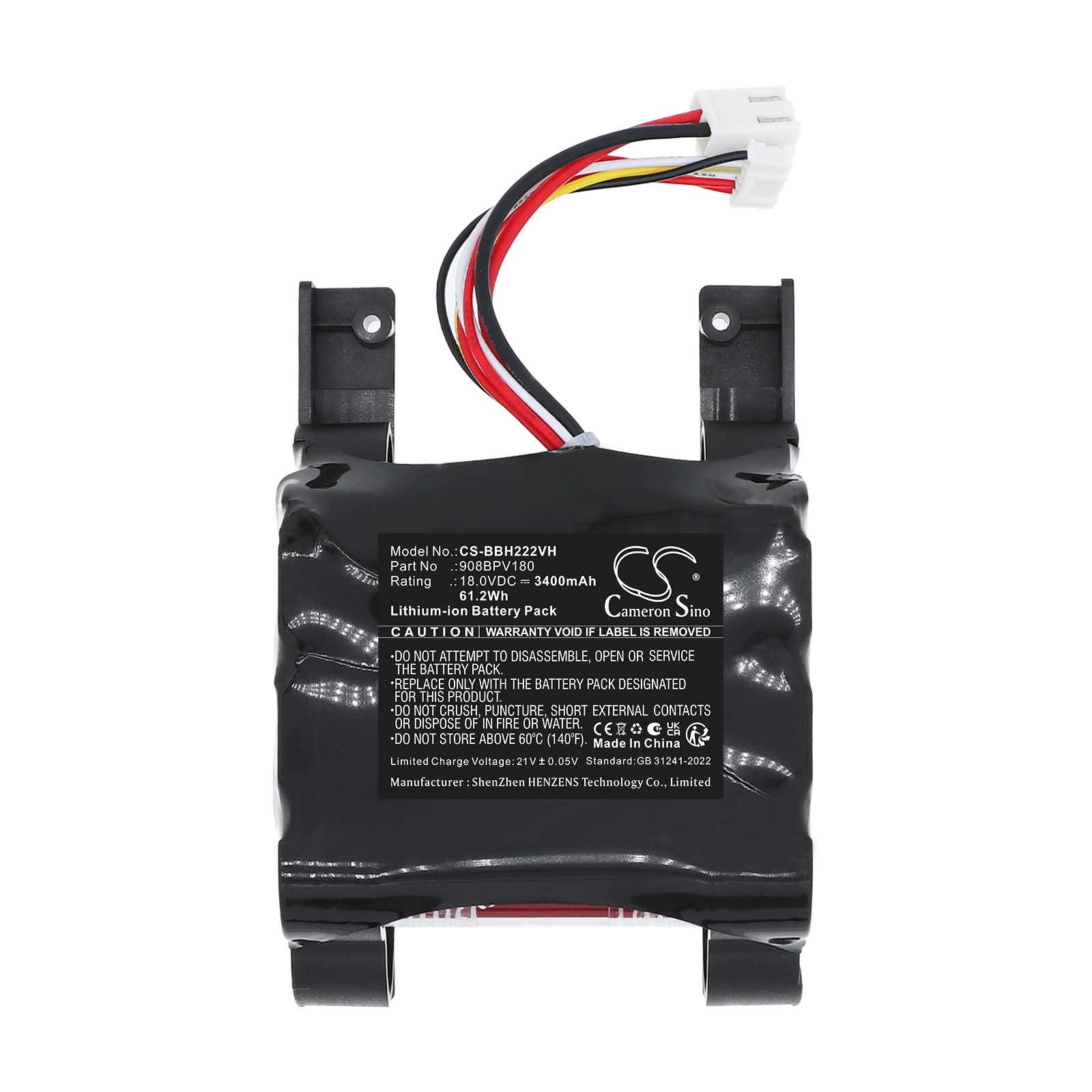 Batteri til støvsuger fra Bosch  11021499,  11021520,  11038976 m.fl.