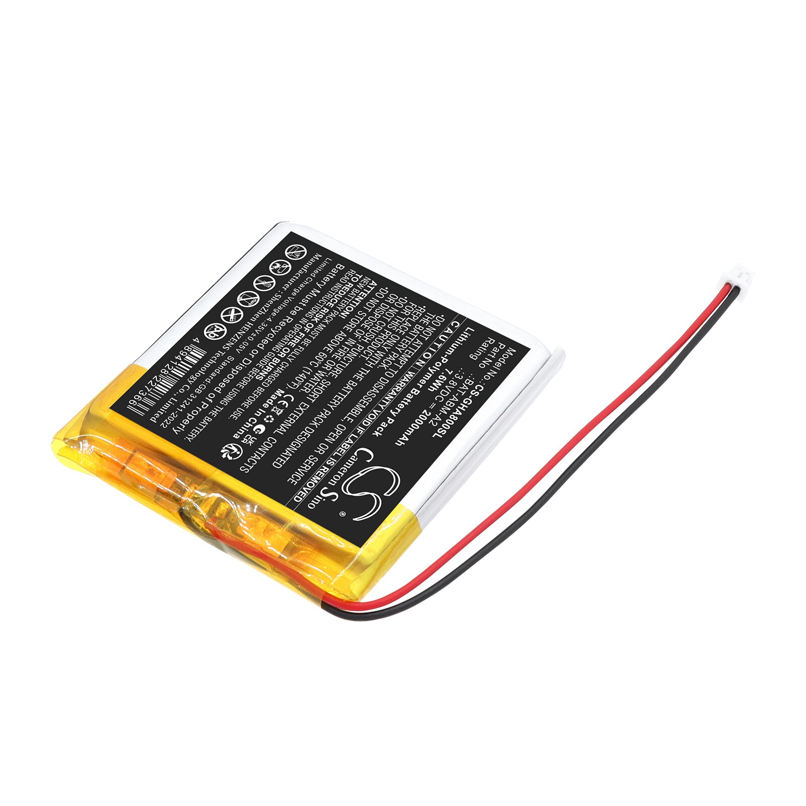 Batteri til BabyPhone for GHB ABM800