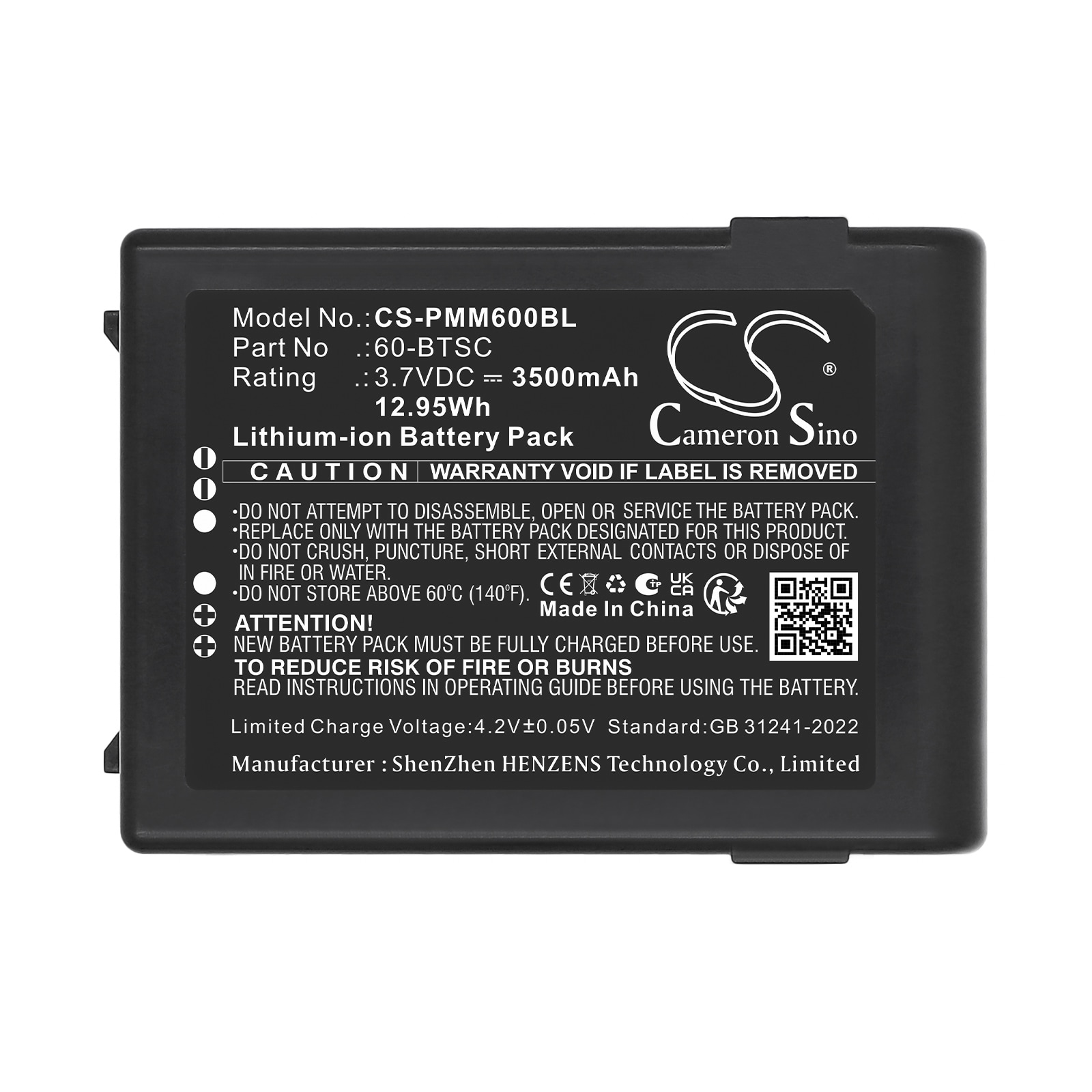Batteri til strekkodeleser for Point Mobile PM60
