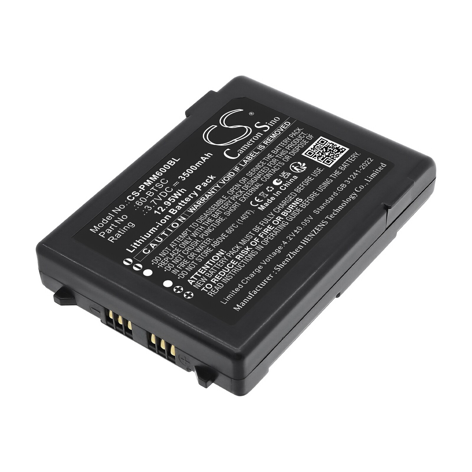 Batteri til strekkodeleser for Point Mobile PM60
