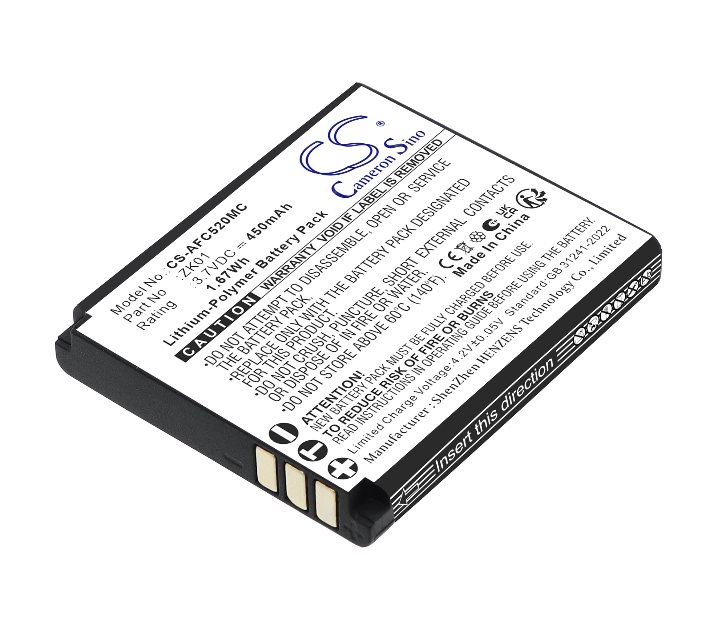 Batteri til kameraet AgfaPhoto Realishot DC5200