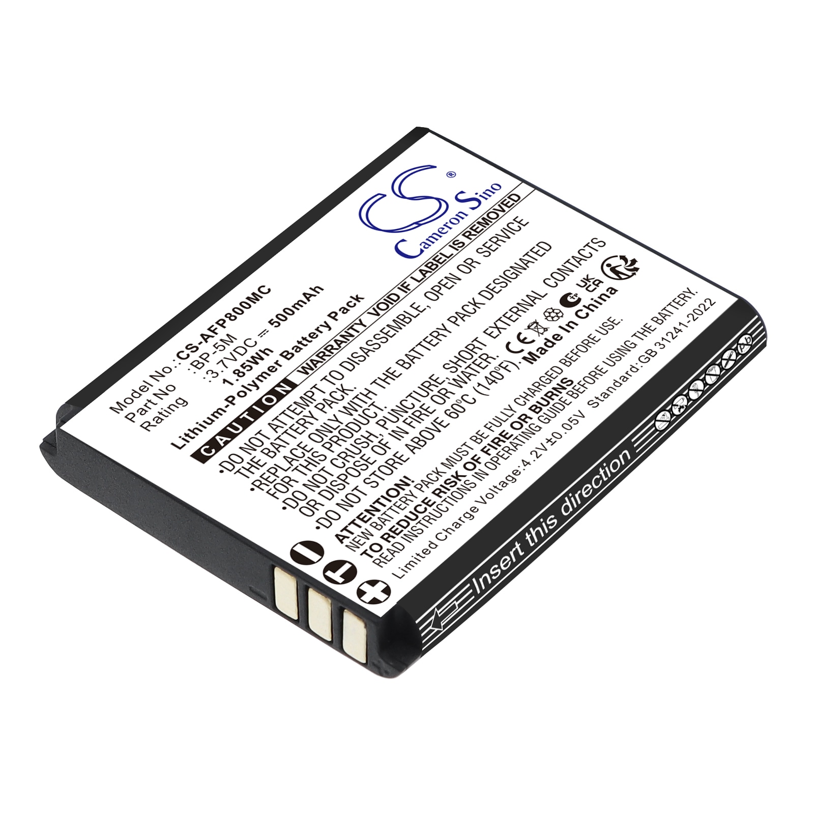 Batteri til kamera for AgfaPhoto Realishot WP8000