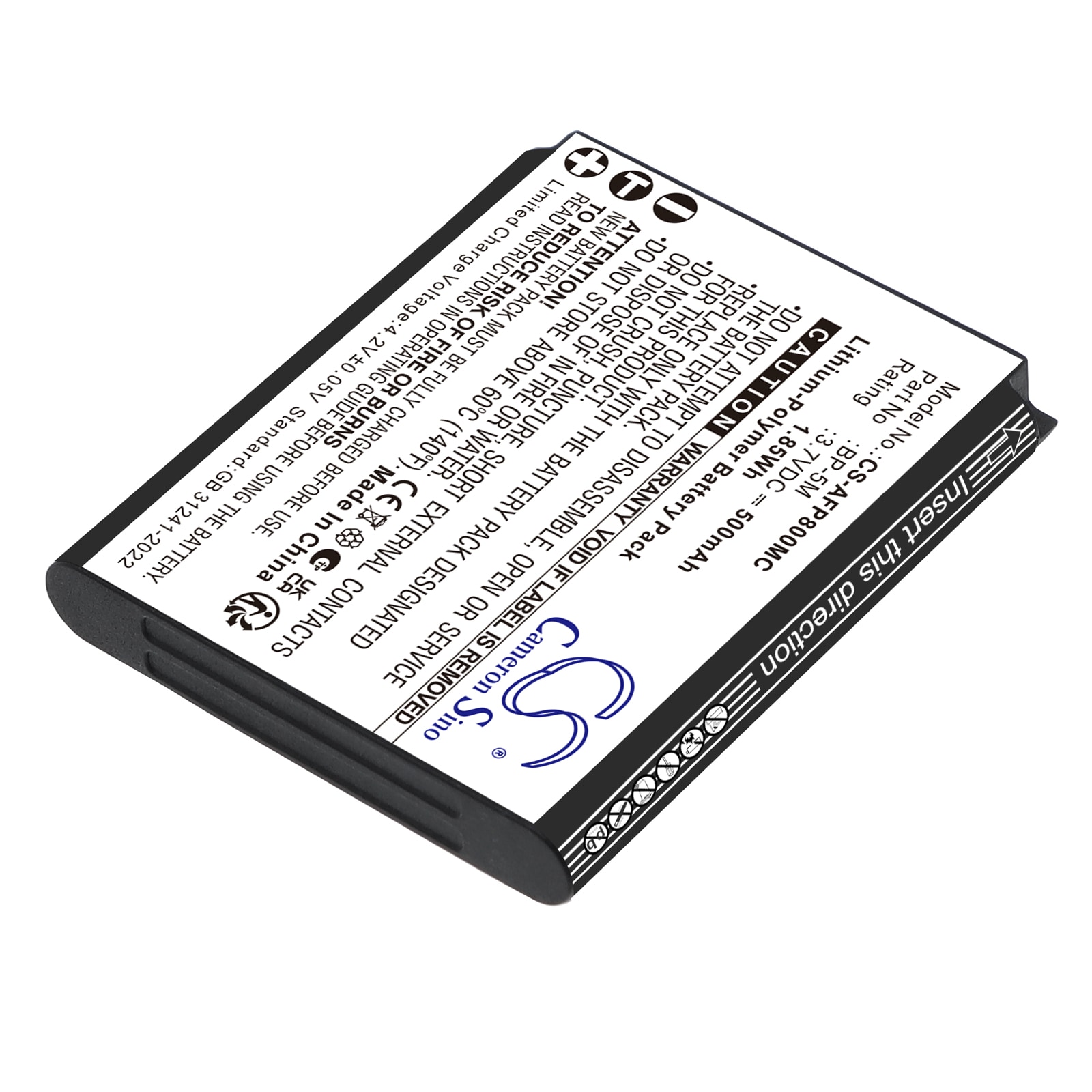 Batteri til kamera for AgfaPhoto Realishot WP8000