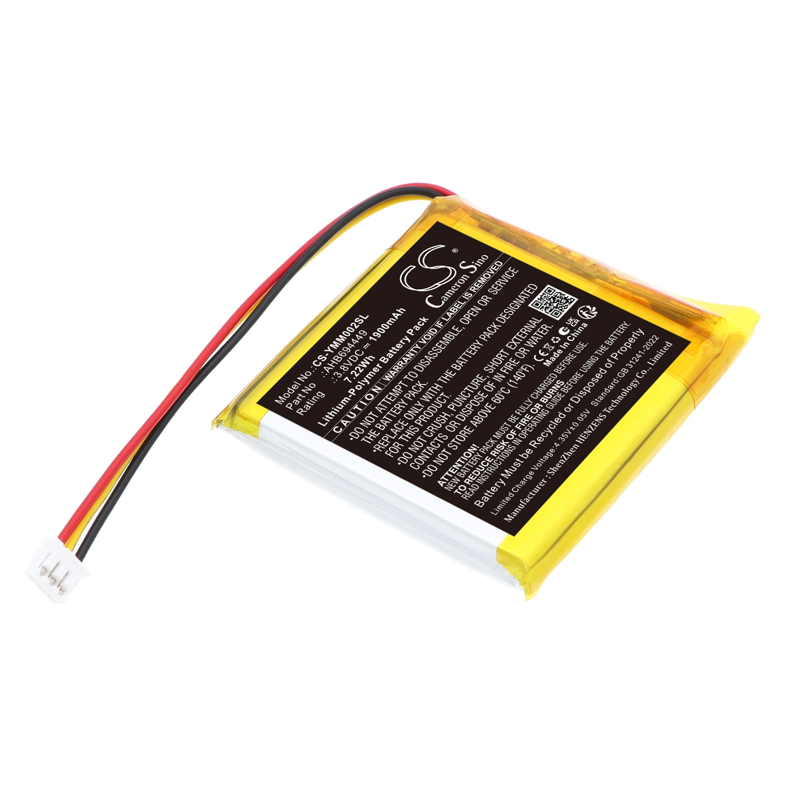 Batteri til Yoto YM002-foredragsholder, Mini 2024