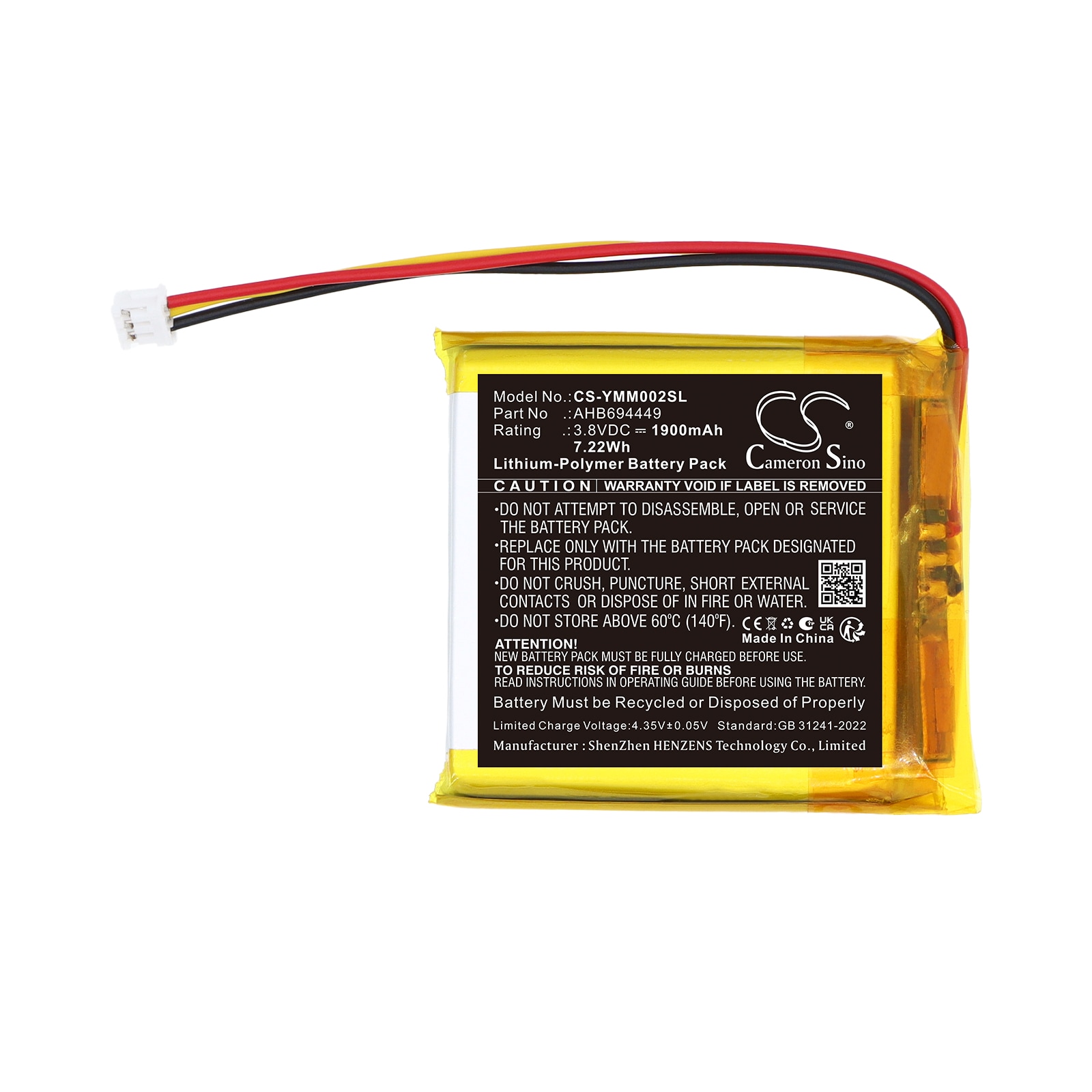 Batteri til Yoto YM002-foredragsholder, Mini 2024