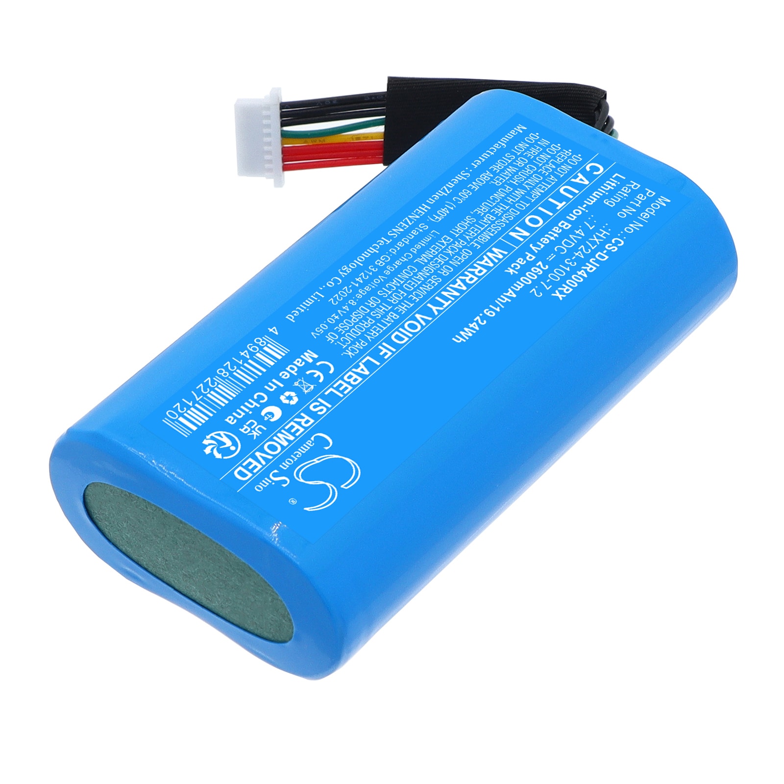 Batteri til gimbaler for DJI Ronin RS4 Mini