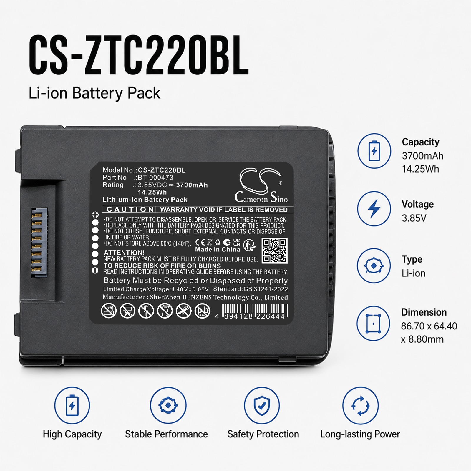 Batteri til strekkodeleser for Zebra TC22, TC27