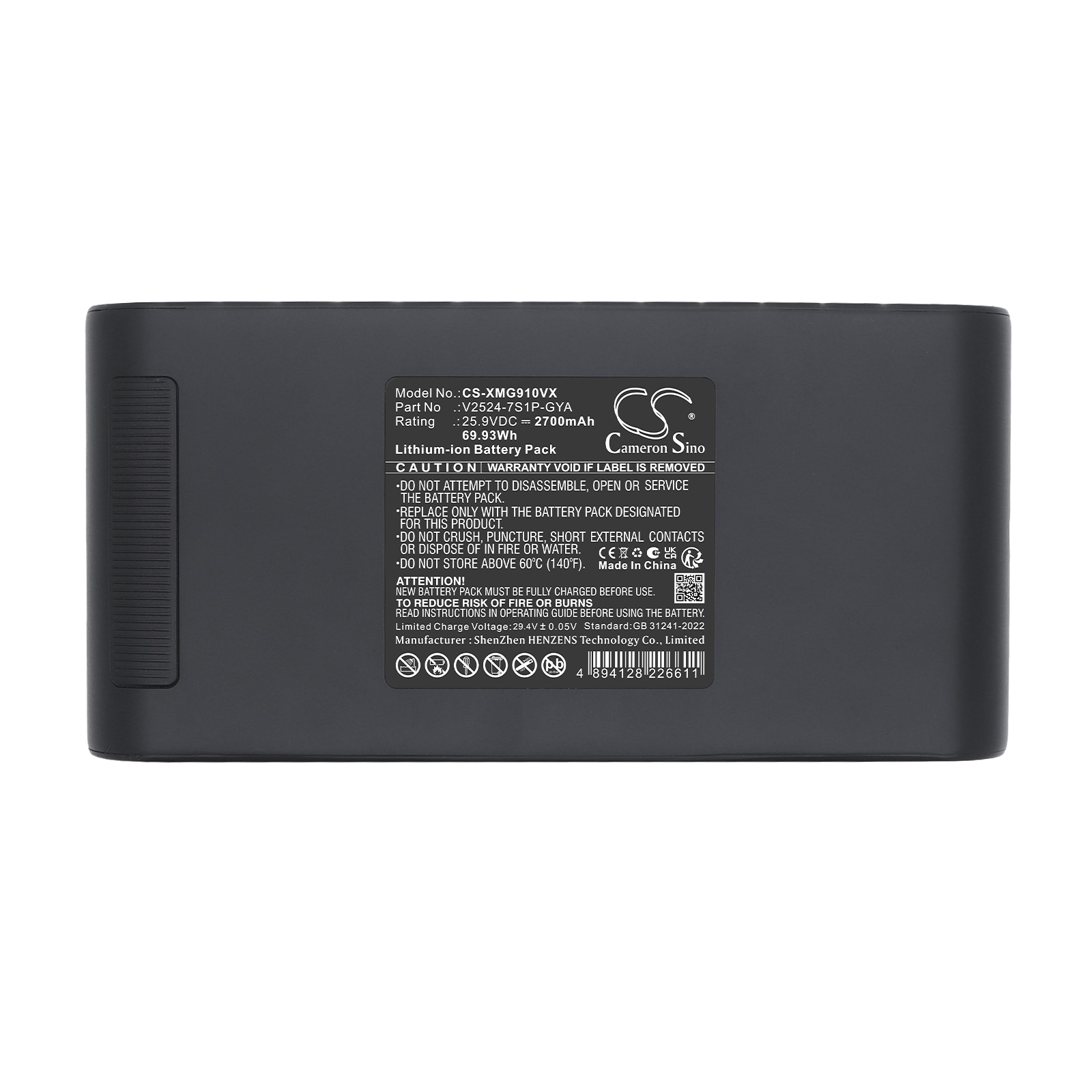 Batteri til støvsuger for Xiaomi G9 Plus håndholdt støvsuger, G10 Plus BHR6179EU m.fl.