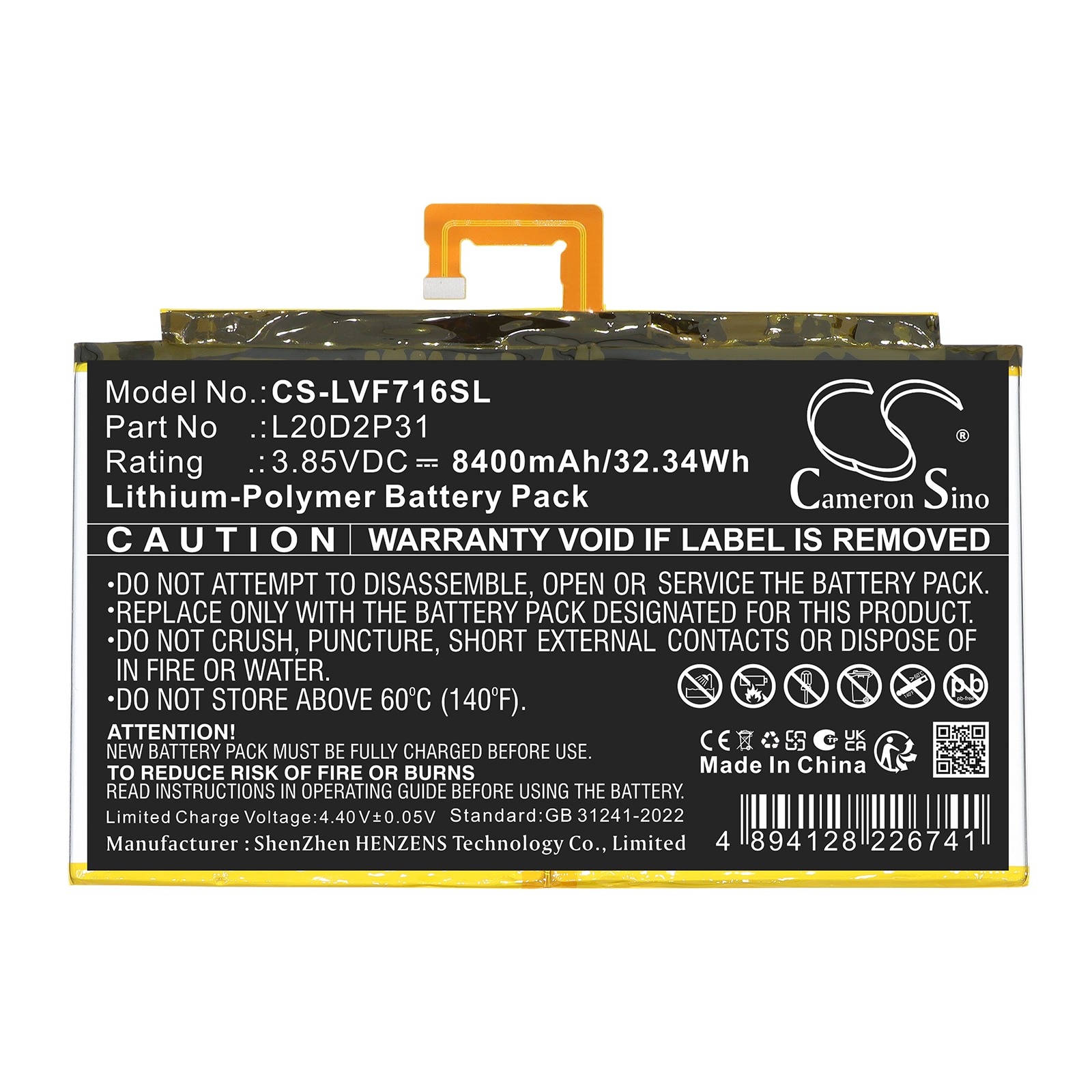 Batteri til nettbrett for Lenovo Pad Pro 2021, TB-J706F, TB-J716F