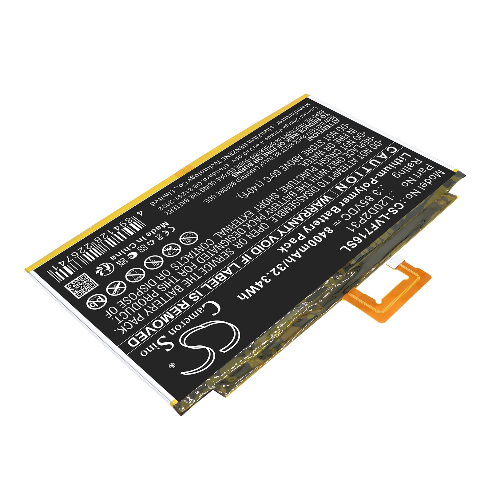Batteri til nettbrett for Lenovo Pad Pro 2021, TB-J706F, TB-J716F