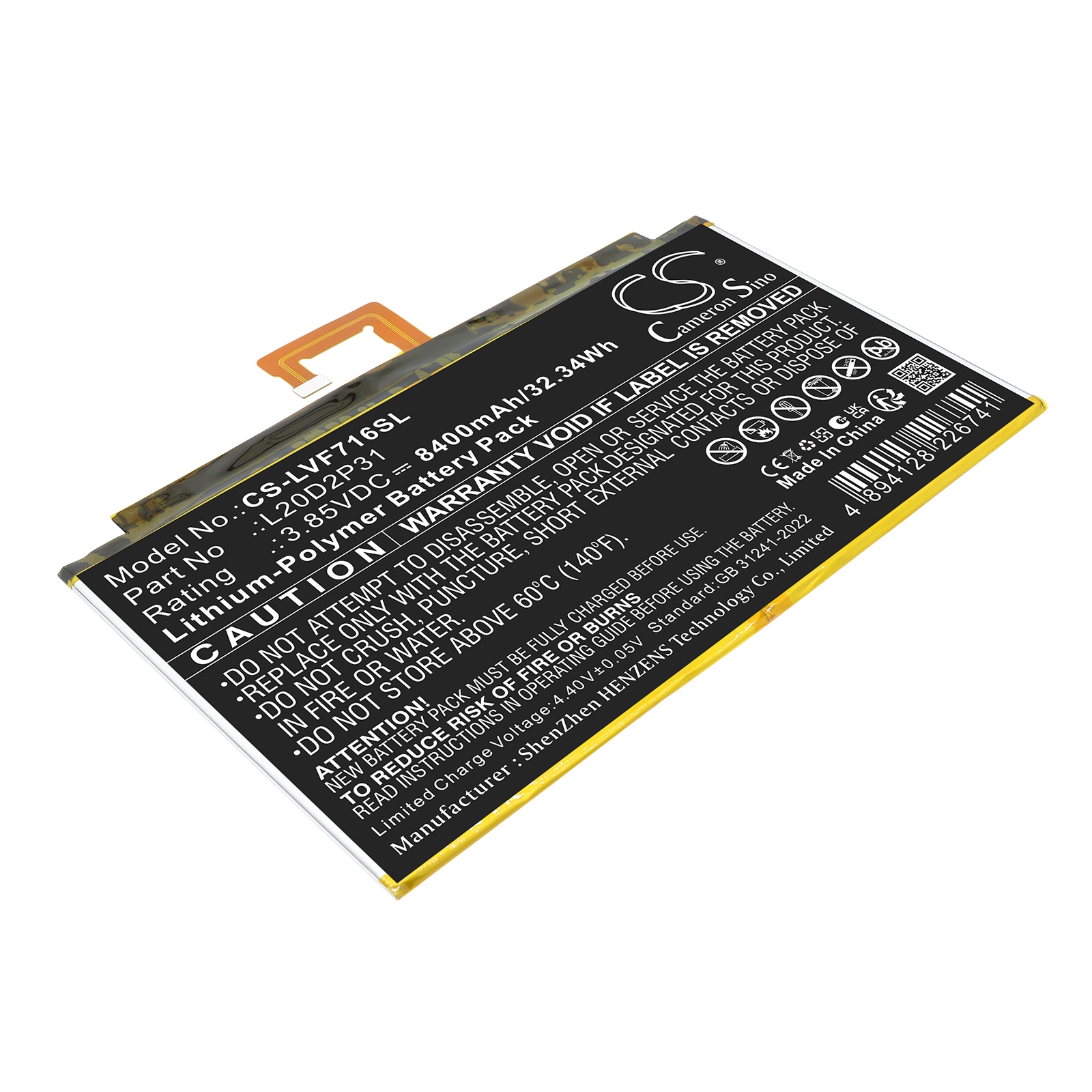 Batteri til nettbrett for Lenovo Pad Pro 2021, TB-J706F, TB-J716F